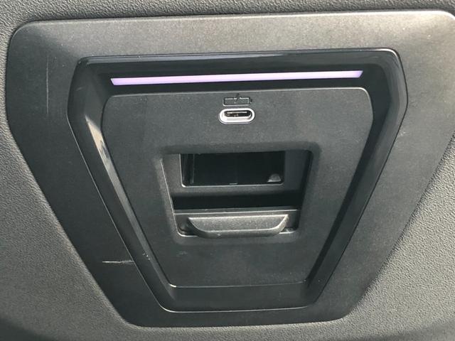 5シリーズ 523i エクスクルーシブ 2年保証付 プラスPKG ドライビングPKG 19AW HUD 黒合革 ウッドP 電動トランク 電動シートH前後 全周囲 地デジ ドラレコ前後 弊社下取り車 ワンオーナー 禁煙車 認定中古車(42枚目)