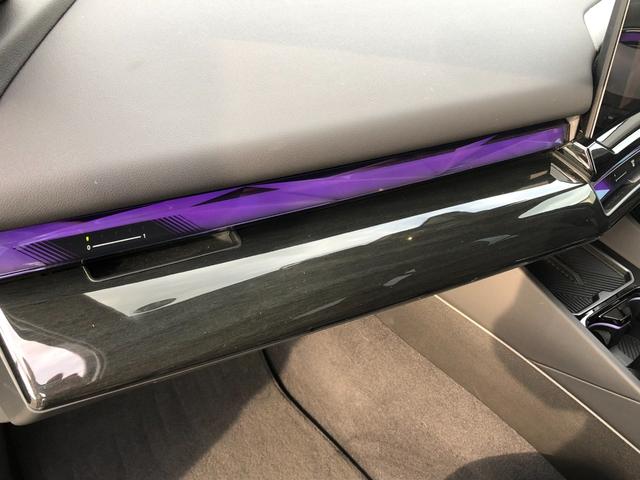 5シリーズ 523i エクスクルーシブ 2年保証付 プラスPKG ドライビングPKG 19AW HUD 黒合革 ウッドP 電動トランク 電動シートH前後 全周囲 地デジ ドラレコ前後 弊社下取り車 ワンオーナー 禁煙車 認定中古車(44枚目)