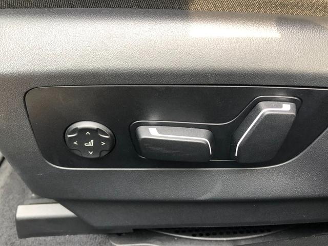 5シリーズ 523i エクスクルーシブ 2年保証付 プラスPKG ドライビングPKG 19AW HUD 黒合革 ウッドP 電動トランク 電動シートH前後 全周囲 地デジ ドラレコ前後 弊社下取り車 ワンオーナー 禁煙車 認定中古車(46枚目)