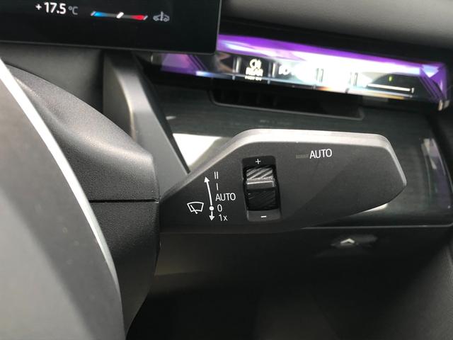 5シリーズ 523i エクスクルーシブ 2年保証付 プラスPKG ドライビングPKG 19AW HUD 黒合革 ウッドP 電動トランク 電動シートH前後 全周囲 地デジ ドラレコ前後 弊社下取り車 ワンオーナー 禁煙車 認定中古車(51枚目)