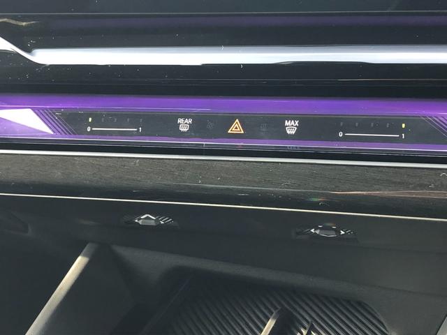 5シリーズ 523i エクスクルーシブ 2年保証付 プラスPKG ドライビングPKG 19AW HUD 黒合革 ウッドP 電動トランク 電動シートH前後 全周囲 地デジ ドラレコ前後 弊社下取り車 ワンオーナー 禁煙車 認定中古車(53枚目)