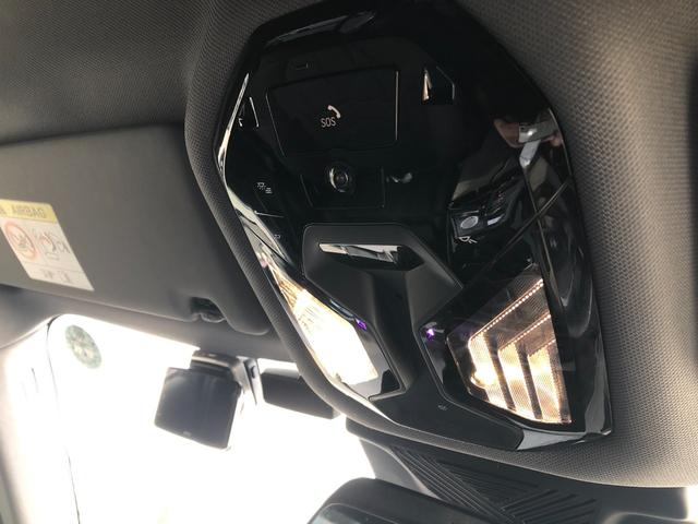 5シリーズ 523i エクスクルーシブ 2年保証付 プラスPKG ドライビングPKG 19AW HUD 黒合革 ウッドP 電動トランク 電動シートH前後 全周囲 地デジ ドラレコ前後 弊社下取り車 ワンオーナー 禁煙車 認定中古車(61枚目)