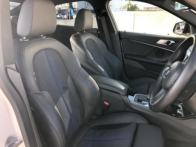 2シリーズ 218dグランクーペ Mスポーツ 2年保証付 BKグリル カーボンミラー ACC リアスポイラー 電動シート アンビエント ドラレコ前後 リアフィルム バックカメラ 前後PDC 18AW 弊社下取り車 ワンオーナー 禁煙車認定中古車(11枚目)