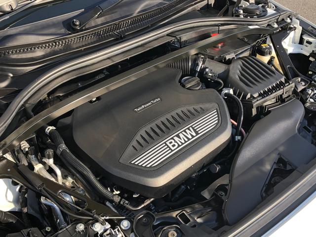 2シリーズ 218dグランクーペ Mスポーツ 2年保証付 BKグリル カーボンミラー ACC リアスポイラー 電動シート アンビエント ドラレコ前後 リアフィルム バックカメラ 前後PDC 18AW 弊社下取り車 ワンオーナー 禁煙車認定中古車(17枚目)