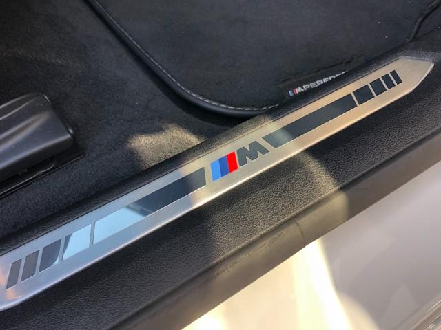 2シリーズ 218dグランクーペ Mスポーツ 2年保証付 BKグリル カーボンミラー ACC リアスポイラー 電動シート アンビエント ドラレコ前後 リアフィルム バックカメラ 前後PDC 18AW 弊社下取り車 ワンオーナー 禁煙車認定中古車(22枚目)