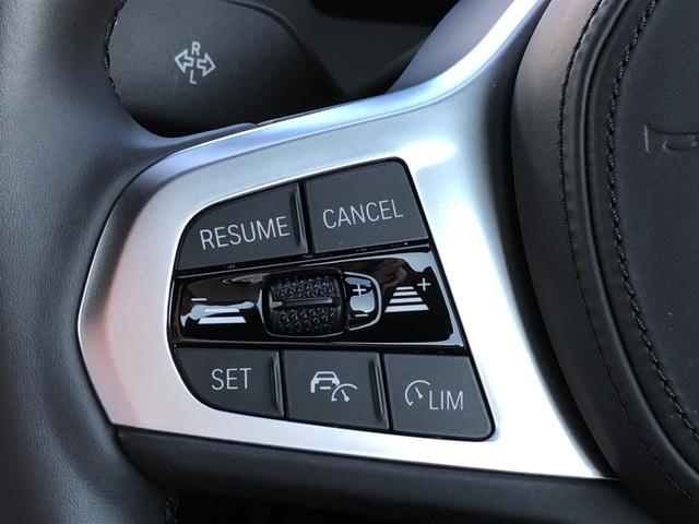 2シリーズ 218dグランクーペ Mスポーツ 2年保証付 BKグリル カーボンミラー ACC リアスポイラー 電動シート アンビエント ドラレコ前後 リアフィルム バックカメラ 前後PDC 18AW 弊社下取り車 ワンオーナー 禁煙車認定中古車(26枚目)