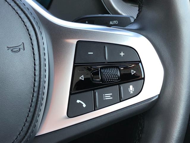 2シリーズ 218dグランクーペ Mスポーツ 2年保証付 BKグリル カーボンミラー ACC リアスポイラー 電動シート アンビエント ドラレコ前後 リアフィルム バックカメラ 前後PDC 18AW 弊社下取り車 ワンオーナー 禁煙車認定中古車(27枚目)