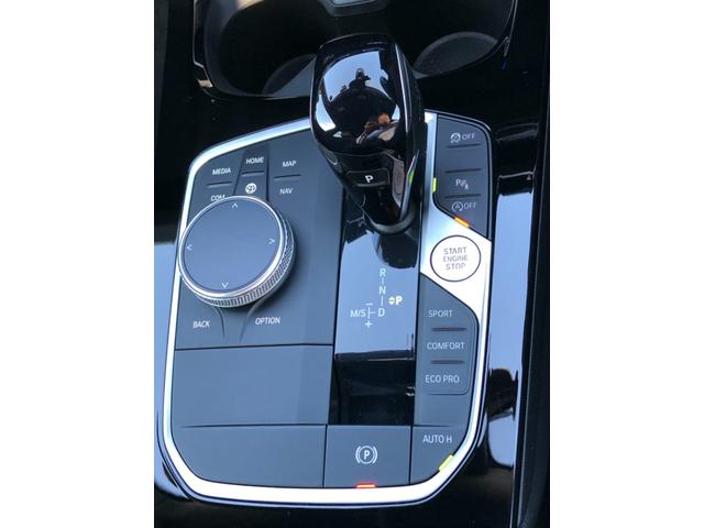 2シリーズ 218dグランクーペ Mスポーツ 2年保証付 BKグリル カーボンミラー ACC リアスポイラー 電動シート アンビエント ドラレコ前後 リアフィルム バックカメラ 前後PDC 18AW 弊社下取り車 ワンオーナー 禁煙車認定中古車(28枚目)