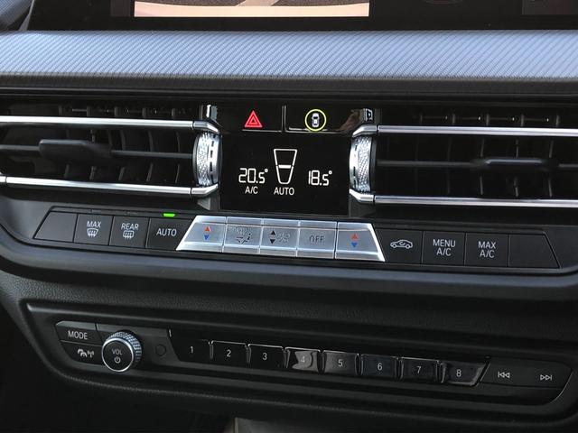 2シリーズ 218dグランクーペ Mスポーツ 2年保証付 BKグリル カーボンミラー ACC リアスポイラー 電動シート アンビエント ドラレコ前後 リアフィルム バックカメラ 前後PDC 18AW 弊社下取り車 ワンオーナー 禁煙車認定中古車(29枚目)