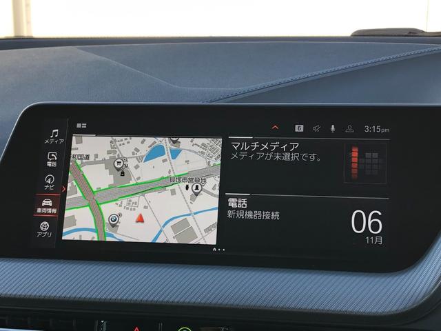 2シリーズ 218dグランクーペ Mスポーツ 2年保証付 BKグリル カーボンミラー ACC リアスポイラー 電動シート アンビエント ドラレコ前後 リアフィルム バックカメラ 前後PDC 18AW 弊社下取り車 ワンオーナー 禁煙車認定中古車(30枚目)