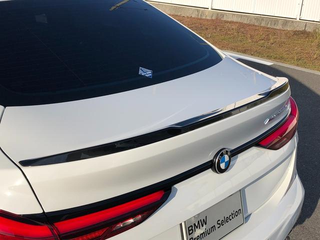 2シリーズ 218dグランクーペ Mスポーツ 2年保証付 BKグリル カーボンミラー ACC リアスポイラー 電動シート アンビエント ドラレコ前後 リアフィルム バックカメラ 前後PDC 18AW 弊社下取り車 ワンオーナー 禁煙車認定中古車(37枚目)