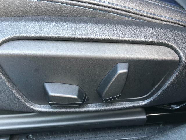 2シリーズ 218dグランクーペ Mスポーツ 2年保証付 BKグリル カーボンミラー ACC リアスポイラー 電動シート アンビエント ドラレコ前後 リアフィルム バックカメラ 前後PDC 18AW 弊社下取り車 ワンオーナー 禁煙車認定中古車(43枚目)