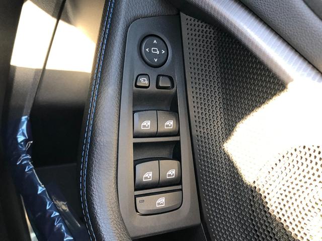 2シリーズ 218dグランクーペ Mスポーツ 2年保証付 BKグリル カーボンミラー ACC リアスポイラー 電動シート アンビエント ドラレコ前後 リアフィルム バックカメラ 前後PDC 18AW 弊社下取り車 ワンオーナー 禁煙車認定中古車(45枚目)