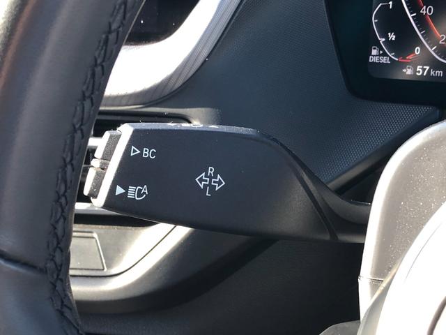 2シリーズ 218dグランクーペ Mスポーツ 2年保証付 BKグリル カーボンミラー ACC リアスポイラー 電動シート アンビエント ドラレコ前後 リアフィルム バックカメラ 前後PDC 18AW 弊社下取り車 ワンオーナー 禁煙車認定中古車(47枚目)