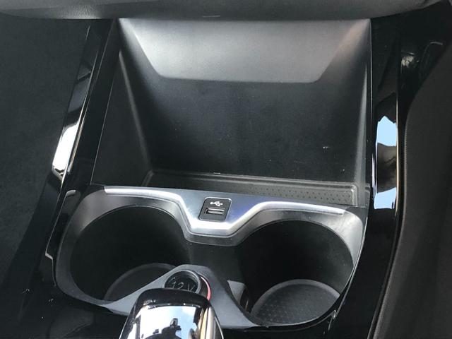 2シリーズ 218dグランクーペ Mスポーツ 2年保証付 BKグリル カーボンミラー ACC リアスポイラー 電動シート アンビエント ドラレコ前後 リアフィルム バックカメラ 前後PDC 18AW 弊社下取り車 ワンオーナー 禁煙車認定中古車(49枚目)