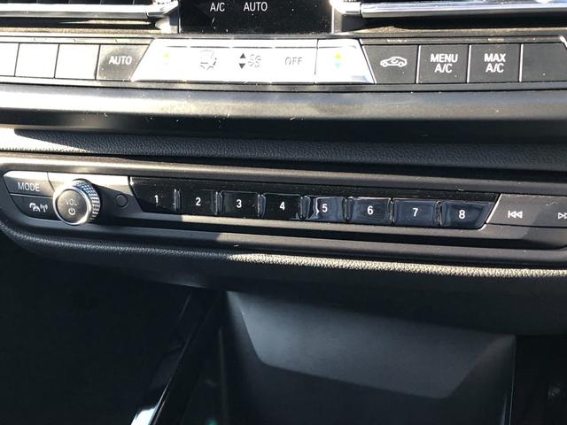 2シリーズ 218dグランクーペ Mスポーツ 2年保証付 BKグリル カーボンミラー ACC リアスポイラー 電動シート アンビエント ドラレコ前後 リアフィルム バックカメラ 前後PDC 18AW 弊社下取り車 ワンオーナー 禁煙車認定中古車(50枚目)