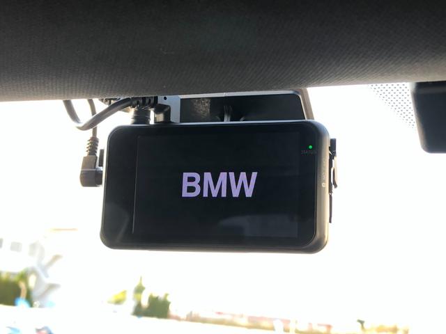 2シリーズ 218dグランクーペ Mスポーツ 2年保証付 BKグリル カーボンミラー ACC リアスポイラー 電動シート アンビエント ドラレコ前後 リアフィルム バックカメラ 前後PDC 18AW 弊社下取り車 ワンオーナー 禁煙車認定中古車(52枚目)