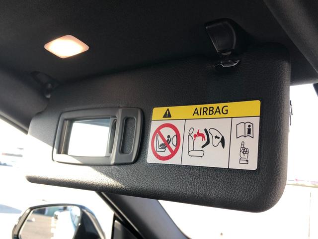 2シリーズ 218dグランクーペ Mスポーツ 2年保証付 BKグリル カーボンミラー ACC リアスポイラー 電動シート アンビエント ドラレコ前後 リアフィルム バックカメラ 前後PDC 18AW 弊社下取り車 ワンオーナー 禁煙車認定中古車(53枚目)