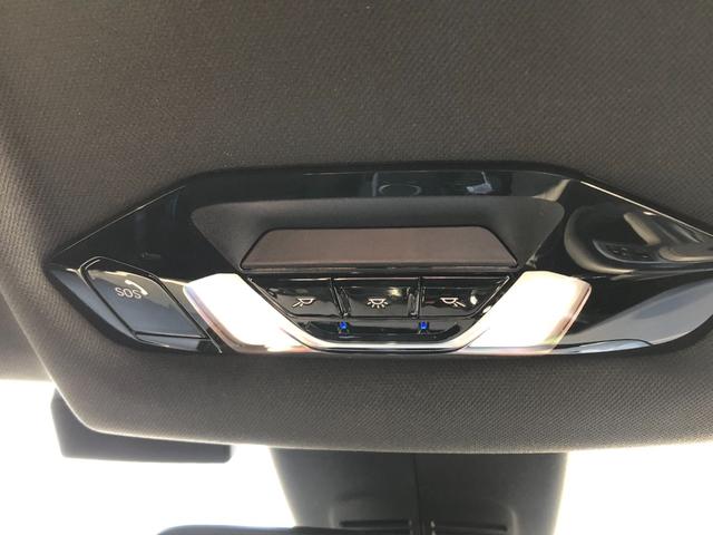 2シリーズ 218dグランクーペ Mスポーツ 2年保証付 BKグリル カーボンミラー ACC リアスポイラー 電動シート アンビエント ドラレコ前後 リアフィルム バックカメラ 前後PDC 18AW 弊社下取り車 ワンオーナー 禁煙車認定中古車(54枚目)