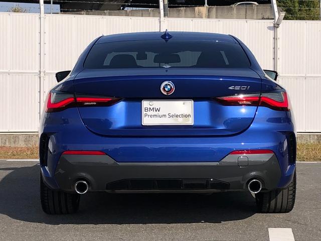 ４シリーズ ４２０ｉクーペ　Ｍスポーツ　２年保証付　茶革　ハーマンＫ　電動シートＨ　　地デジ　ＡＣＣ　ドラレコ前後　ウッドパネル　電動トランク　アンビエント　サウンドＰＫＧ　コンフォートＰＫＧ　１８ＡＷ　弊社下取り車　ワンオーナー認定中古車（8枚目）