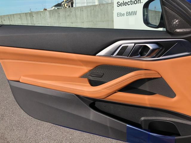 ４シリーズ ４２０ｉクーペ　Ｍスポーツ　２年保証付　茶革　ハーマンＫ　電動シートＨ　　地デジ　ＡＣＣ　ドラレコ前後　ウッドパネル　電動トランク　アンビエント　サウンドＰＫＧ　コンフォートＰＫＧ　１８ＡＷ　弊社下取り車　ワンオーナー認定中古車（23枚目）