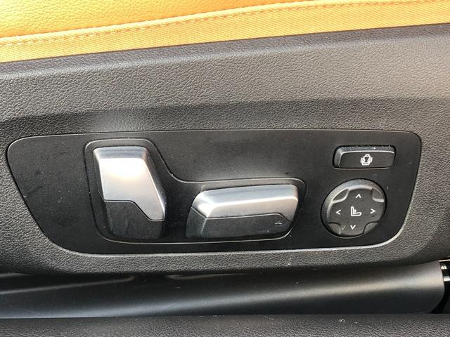 ４シリーズ ４２０ｉクーペ　Ｍスポーツ　２年保証付　茶革　ハーマンＫ　電動シートＨ　　地デジ　ＡＣＣ　ドラレコ前後　ウッドパネル　電動トランク　アンビエント　サウンドＰＫＧ　コンフォートＰＫＧ　１８ＡＷ　弊社下取り車　ワンオーナー認定中古車（25枚目）