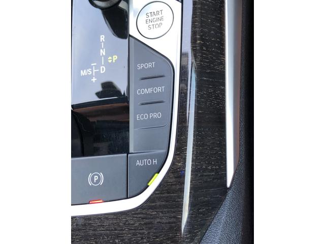 ４シリーズ ４２０ｉクーペ　Ｍスポーツ　２年保証付　茶革　ハーマンＫ　電動シートＨ　　地デジ　ＡＣＣ　ドラレコ前後　ウッドパネル　電動トランク　アンビエント　サウンドＰＫＧ　コンフォートＰＫＧ　１８ＡＷ　弊社下取り車　ワンオーナー認定中古車（31枚目）