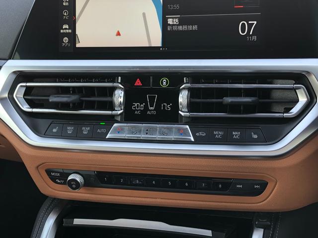 ４シリーズ ４２０ｉクーペ　Ｍスポーツ　２年保証付　茶革　ハーマンＫ　電動シートＨ　　地デジ　ＡＣＣ　ドラレコ前後　ウッドパネル　電動トランク　アンビエント　サウンドＰＫＧ　コンフォートＰＫＧ　１８ＡＷ　弊社下取り車　ワンオーナー認定中古車（34枚目）