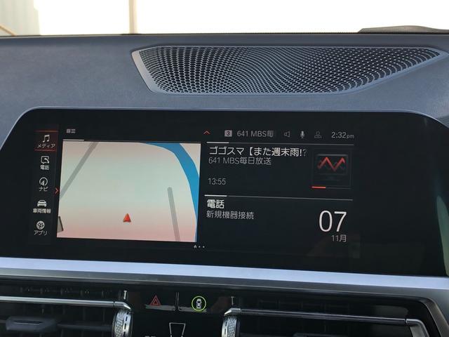 ４シリーズ ４２０ｉクーペ　Ｍスポーツ　２年保証付　茶革　ハーマンＫ　電動シートＨ　　地デジ　ＡＣＣ　ドラレコ前後　ウッドパネル　電動トランク　アンビエント　サウンドＰＫＧ　コンフォートＰＫＧ　１８ＡＷ　弊社下取り車　ワンオーナー認定中古車（36枚目）