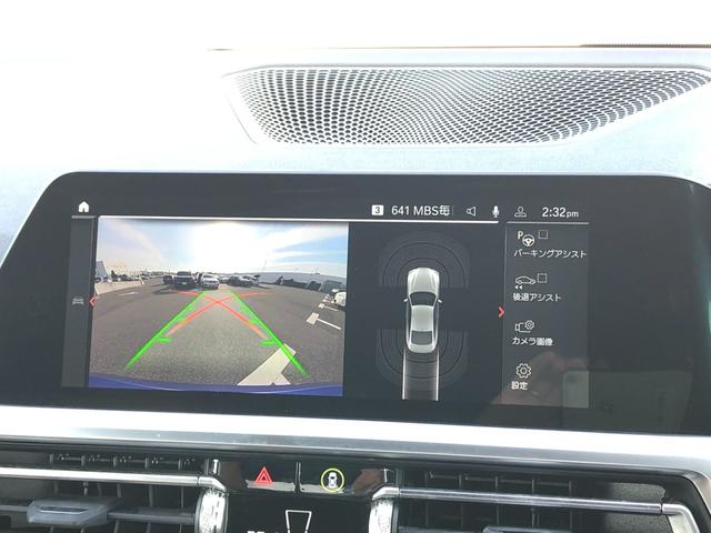 ４シリーズ ４２０ｉクーペ　Ｍスポーツ　２年保証付　茶革　ハーマンＫ　電動シートＨ　　地デジ　ＡＣＣ　ドラレコ前後　ウッドパネル　電動トランク　アンビエント　サウンドＰＫＧ　コンフォートＰＫＧ　１８ＡＷ　弊社下取り車　ワンオーナー認定中古車（37枚目）