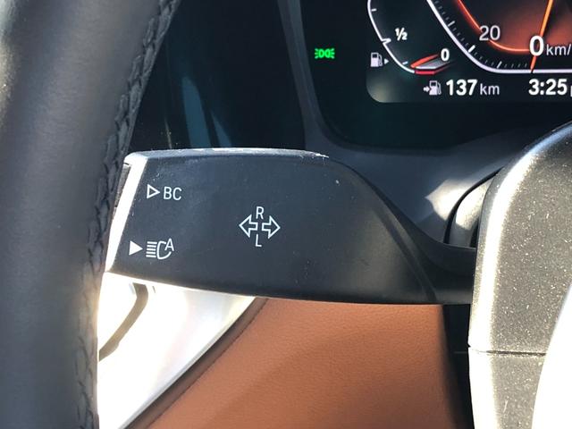 ４シリーズ ４２０ｉクーペ　Ｍスポーツ　２年保証付　茶革　ハーマンＫ　電動シートＨ　　地デジ　ＡＣＣ　ドラレコ前後　ウッドパネル　電動トランク　アンビエント　サウンドＰＫＧ　コンフォートＰＫＧ　１８ＡＷ　弊社下取り車　ワンオーナー認定中古車（52枚目）