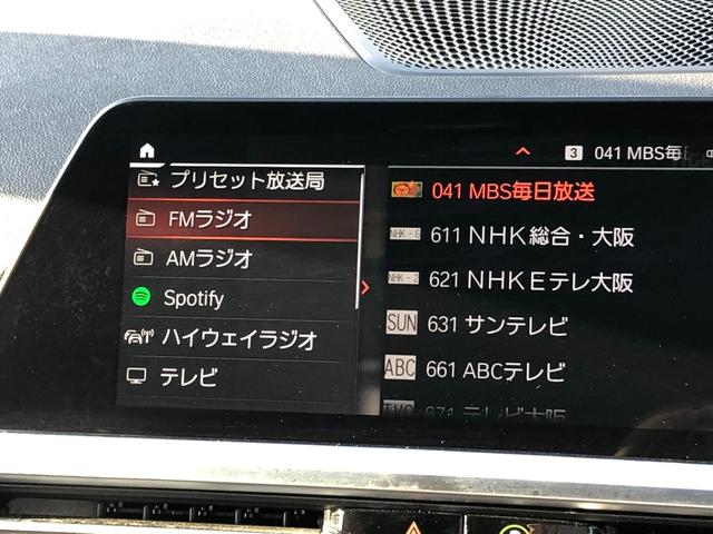 ４シリーズ ４２０ｉクーペ　Ｍスポーツ　２年保証付　茶革　ハーマンＫ　電動シートＨ　　地デジ　ＡＣＣ　ドラレコ前後　ウッドパネル　電動トランク　アンビエント　サウンドＰＫＧ　コンフォートＰＫＧ　１８ＡＷ　弊社下取り車　ワンオーナー認定中古車（55枚目）