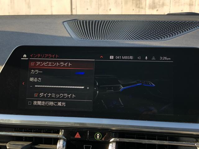 ４シリーズ ４２０ｉクーペ　Ｍスポーツ　２年保証付　茶革　ハーマンＫ　電動シートＨ　　地デジ　ＡＣＣ　ドラレコ前後　ウッドパネル　電動トランク　アンビエント　サウンドＰＫＧ　コンフォートＰＫＧ　１８ＡＷ　弊社下取り車　ワンオーナー認定中古車（56枚目）