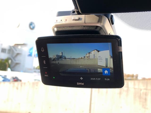 ４シリーズ ４２０ｉクーペ　Ｍスポーツ　２年保証付　茶革　ハーマンＫ　電動シートＨ　　地デジ　ＡＣＣ　ドラレコ前後　ウッドパネル　電動トランク　アンビエント　サウンドＰＫＧ　コンフォートＰＫＧ　１８ＡＷ　弊社下取り車　ワンオーナー認定中古車（58枚目）