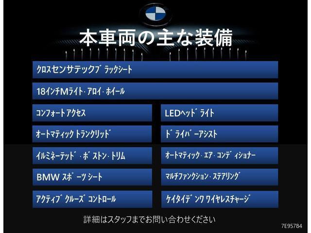 �����ē�