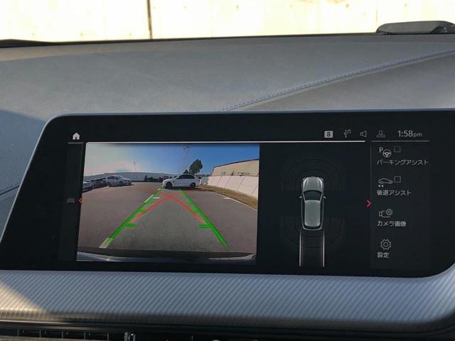 �����E�r���[�E�J�����́A�ԗ�����̏�Q������s�҂��R���g���[���E�f�B�X�v���C�ɕ\�����܂��B�\�z�i�H�\���@�\�ɂ��A�ڕW�Ƃ��钓�ԃX�y�[�X�ɏ\���ȍL�������邩���m�F���邱�Ƃ��ł��܂��B�o�b�N�\�i�[�t���B