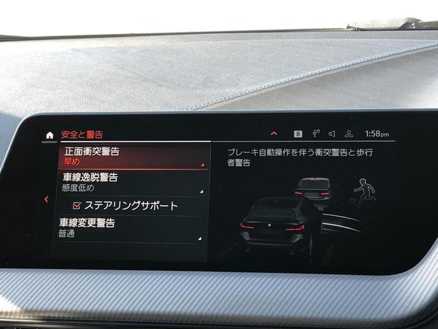 �h���C�r���O�A�V�X�g�Ԑ���E�x���V�X�e���O�Ԑڋߌx���@�\�@�Ǔˉ���E��Q�y���u���[�L���t���Ă���܂��B