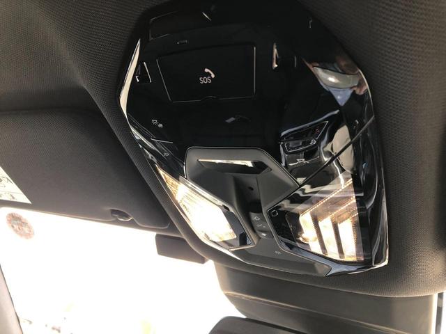 7シリーズ 740i Mスポーツ 2年保証付 パノラマ Mブレーキ 黒革 B&W HUD 地デジ ACC 電動シートH前後 Vシート 電動トランク ジェスチャーC エアサス マッサージS 20AW 弊社下取り車 禁煙車 認定中古車(62枚目)