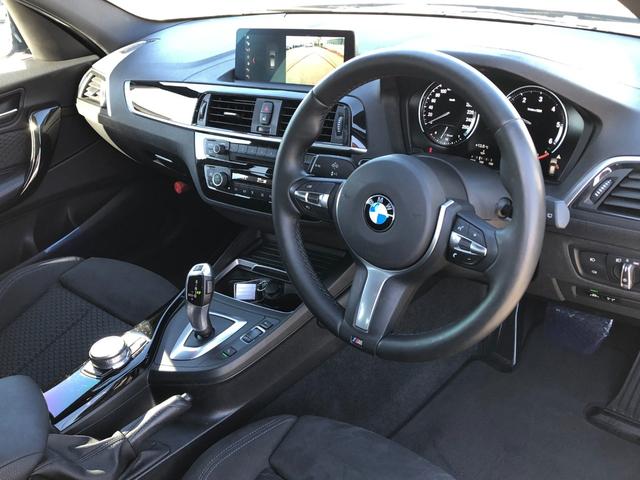 １シリーズ １１８ｄ　Ｍスポーツ　コンフォートＰＫＧ　パーキングサポートＰＫＧ　クルコン　シートヒーター　追突警告　車線逸脱　ＬＥＤ　ブラックパネル　ＣＤスロット　バックカメラ　リアフィルム　タッチナビ　１７ＡＷ　弊社下取り車　禁煙車（24枚目）