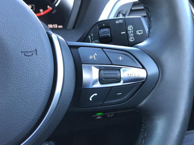 １シリーズ １１８ｄ　Ｍスポーツ　コンフォートＰＫＧ　パーキングサポートＰＫＧ　クルコン　シートヒーター　追突警告　車線逸脱　ＬＥＤ　ブラックパネル　ＣＤスロット　バックカメラ　リアフィルム　タッチナビ　１７ＡＷ　弊社下取り車　禁煙車（27枚目）