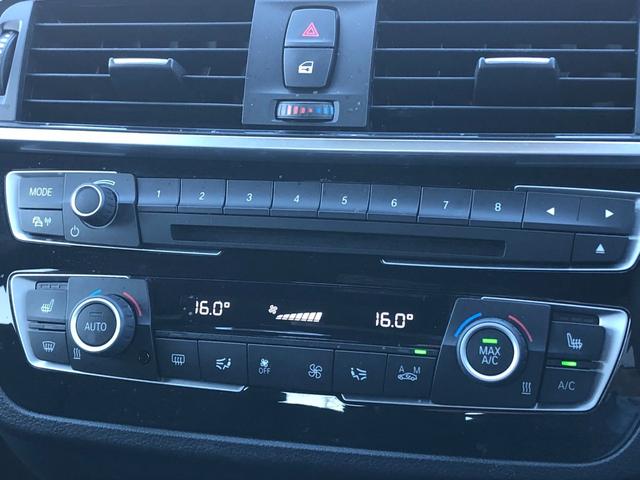 １シリーズ １１８ｄ　Ｍスポーツ　コンフォートＰＫＧ　パーキングサポートＰＫＧ　クルコン　シートヒーター　追突警告　車線逸脱　ＬＥＤ　ブラックパネル　ＣＤスロット　バックカメラ　リアフィルム　タッチナビ　１７ＡＷ　弊社下取り車　禁煙車（31枚目）