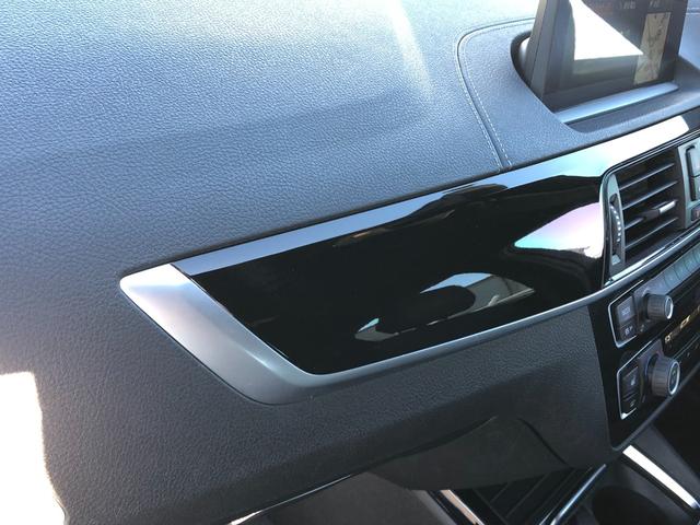 １シリーズ １１８ｄ　Ｍスポーツ　コンフォートＰＫＧ　パーキングサポートＰＫＧ　クルコン　シートヒーター　追突警告　車線逸脱　ＬＥＤ　ブラックパネル　ＣＤスロット　バックカメラ　リアフィルム　タッチナビ　１７ＡＷ　弊社下取り車　禁煙車（43枚目）