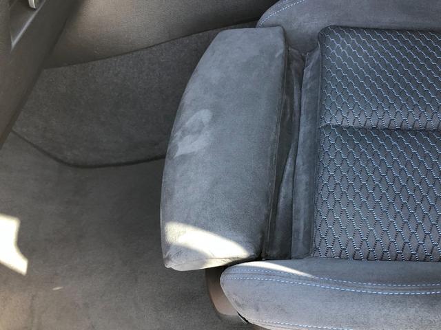 １シリーズ １１８ｄ　Ｍスポーツ　コンフォートＰＫＧ　パーキングサポートＰＫＧ　クルコン　シートヒーター　追突警告　車線逸脱　ＬＥＤ　ブラックパネル　ＣＤスロット　バックカメラ　リアフィルム　タッチナビ　１７ＡＷ　弊社下取り車　禁煙車（44枚目）