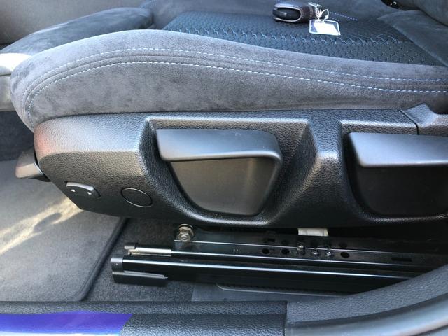 １シリーズ １１８ｄ　Ｍスポーツ　コンフォートＰＫＧ　パーキングサポートＰＫＧ　クルコン　シートヒーター　追突警告　車線逸脱　ＬＥＤ　ブラックパネル　ＣＤスロット　バックカメラ　リアフィルム　タッチナビ　１７ＡＷ　弊社下取り車　禁煙車（45枚目）