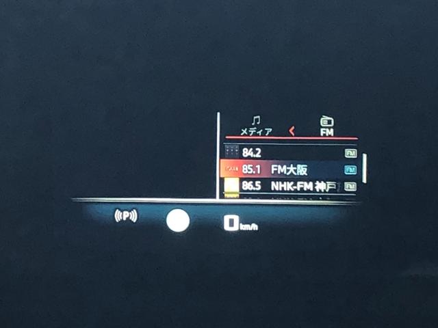 X3 M50 xDrive 2年保証付 パノラマ HUD Vシート Mブレーキ ステアリングH 地デジ 全周囲カメラ 電動シートH前後 Wエアコン コンフォートPKG 20AW 弊社下取り車 ワンオーナー 禁煙車 認定中古車(15枚目)