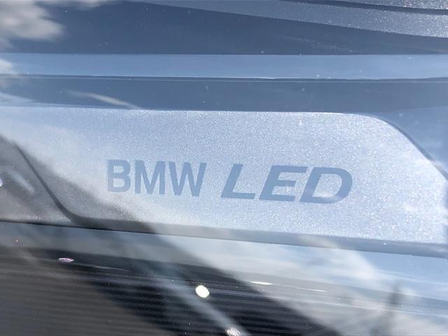 X3 M50 xDrive 2年保証付 パノラマ HUD Vシート Mブレーキ ステアリングH 地デジ 全周囲カメラ 電動シートH前後 Wエアコン コンフォートPKG 20AW 弊社下取り車 ワンオーナー 禁煙車 認定中古車(19枚目)