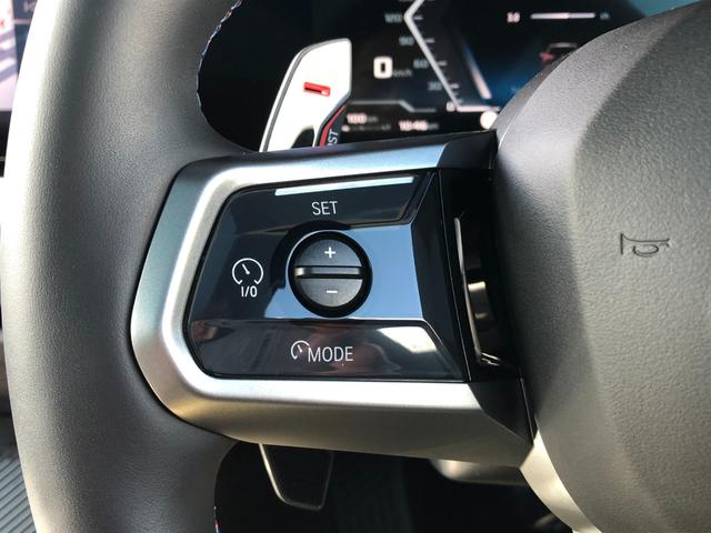 X3 M50 xDrive 2年保証付 パノラマ HUD Vシート Mブレーキ ステアリングH 地デジ 全周囲カメラ 電動シートH前後 Wエアコン コンフォートPKG 20AW 弊社下取り車 ワンオーナー 禁煙車 認定中古車(34枚目)