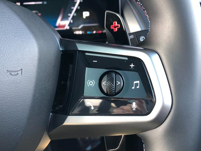 X3 M50 xDrive 2年保証付 パノラマ HUD Vシート Mブレーキ ステアリングH 地デジ 全周囲カメラ 電動シートH前後 Wエアコン コンフォートPKG 20AW 弊社下取り車 ワンオーナー 禁煙車 認定中古車(35枚目)