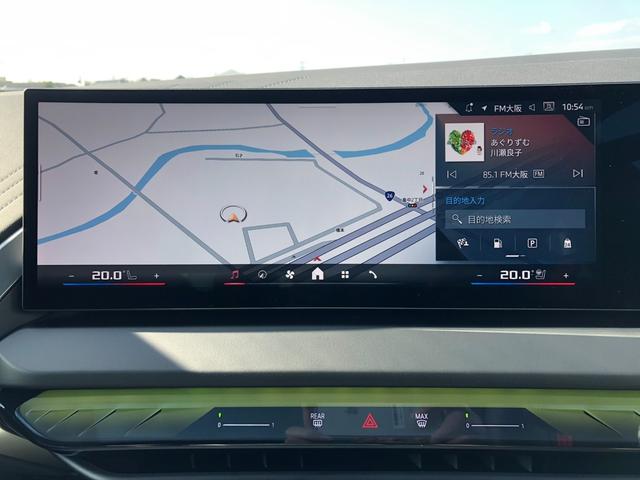 X3 M50 xDrive 2年保証付 パノラマ HUD Vシート Mブレーキ ステアリングH 地デジ 全周囲カメラ 電動シートH前後 Wエアコン コンフォートPKG 20AW 弊社下取り車 ワンオーナー 禁煙車 認定中古車(42枚目)