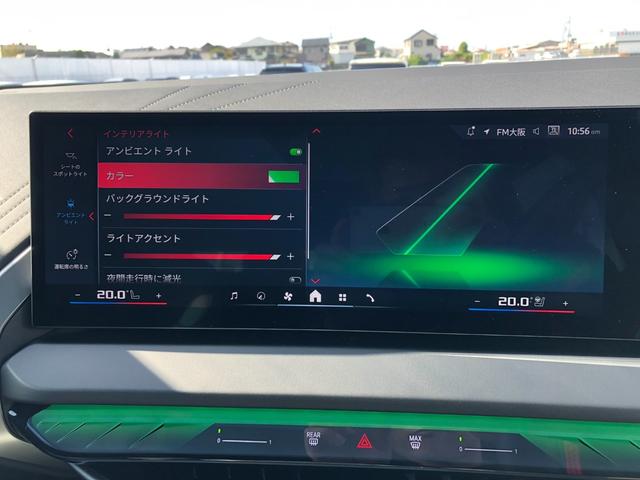 X3 M50 xDrive 2年保証付 パノラマ HUD Vシート Mブレーキ ステアリングH 地デジ 全周囲カメラ 電動シートH前後 Wエアコン コンフォートPKG 20AW 弊社下取り車 ワンオーナー 禁煙車 認定中古車(47枚目)